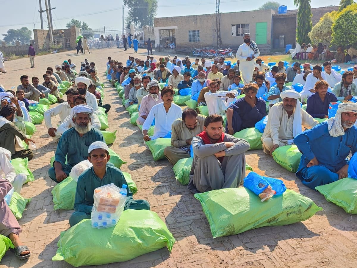 Ramadan Rastion Drive